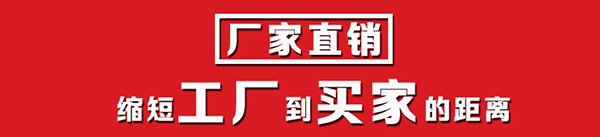 長沙市華大塑料制品有限公司,湖南PE塑料薄膜制造,湖南塑料制品研發(fā)咨詢,湖南工業(yè)包裝袋生產銷售